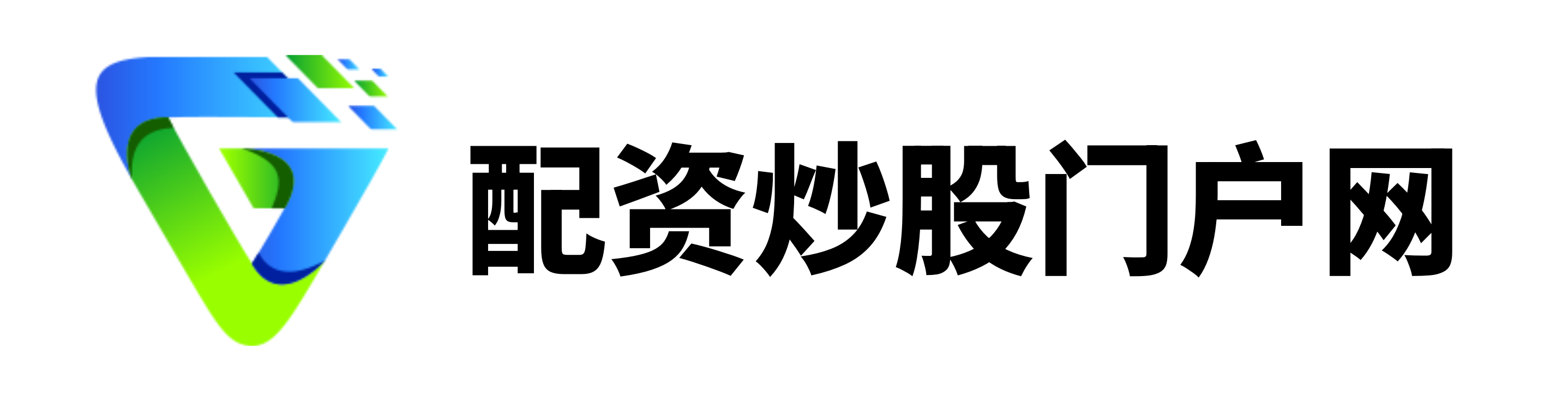 股票实盘配资,股市配资公司,配资查查